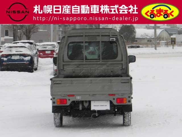 SUZUKI CARRY truck 4WD 2024