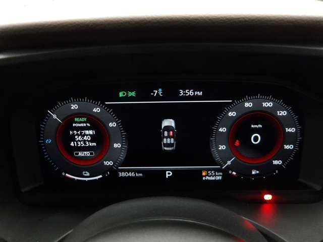 NISSAN X-TRAIL HYBRID 4WD 2023