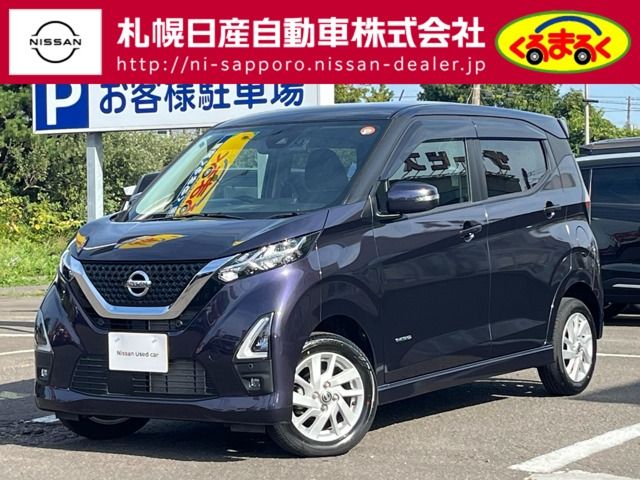 NISSAN DAYZ 4WD 2021 