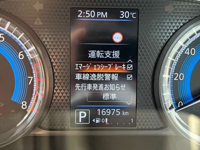 NISSAN DAYZ 4WD 2021