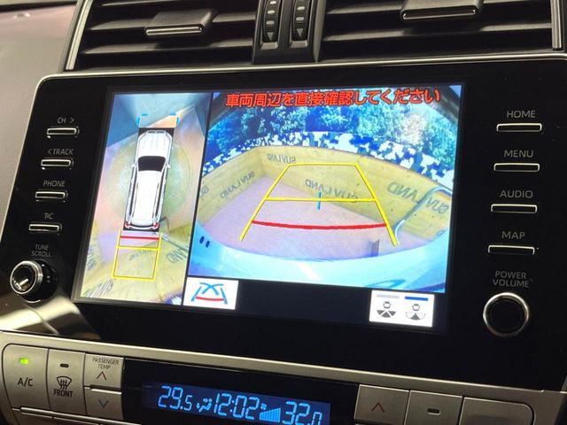 TOYOTA LANDCRUISER PRADO 2022