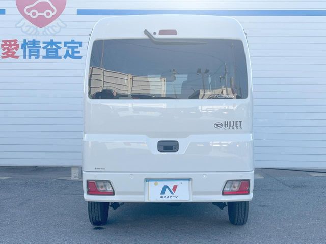 DAIHATSU HIJET CARGO 2025