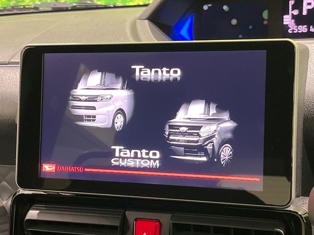 DAIHATSU TANTO CUSTOM 2020