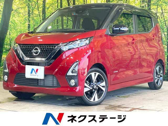 NISSAN DAYZ 2020