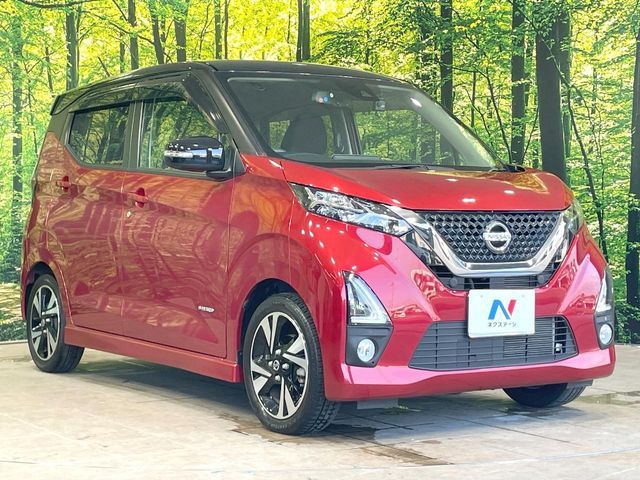 NISSAN DAYZ 2020