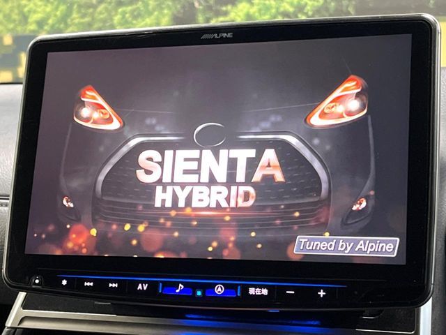 TOYOTA SIENTA HYBRID 2022