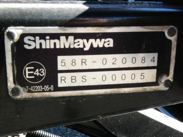 MITSUBISHI CANTER 2017