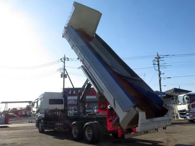 MITSUBISHI FUSOU SUPER GREAT 2020