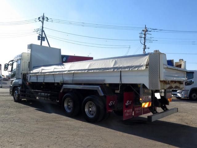 MITSUBISHI FUSOU SUPER GREAT 2020