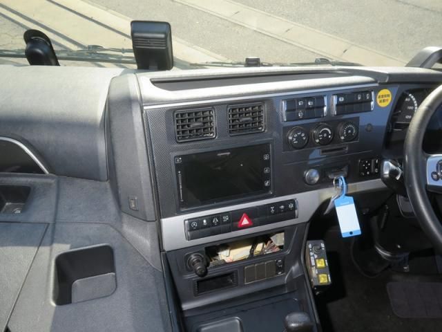 MITSUBISHI FUSOU SUPER GREAT 2020