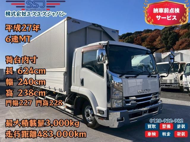 ISUZU FORWARD 2015