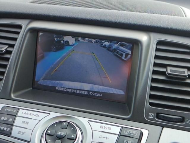 NISSAN MURANO 2WD 2014