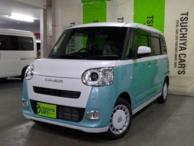 DAIHATSU MOVE canbus 2025