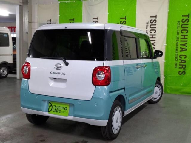 DAIHATSU MOVE canbus 2025