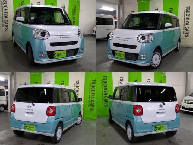 DAIHATSU MOVE canbus 2025