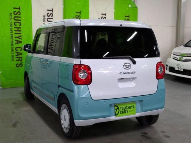 DAIHATSU MOVE canbus 2025
