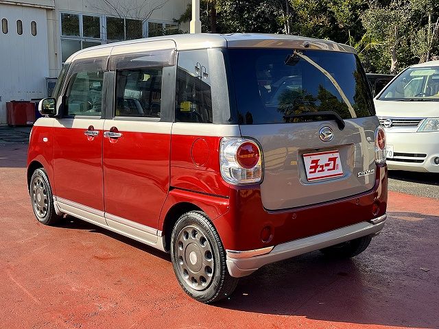 DAIHATSU MOVE canbus 2018