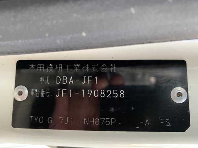 HONDA N BOX CUSTOM 2016