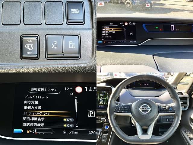 NISSAN SERENA  WG 2021