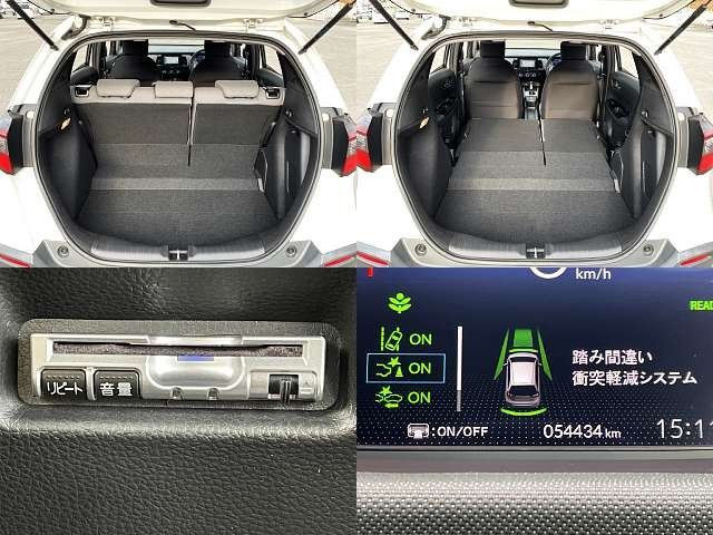 HONDA FIT e:HEV 2021