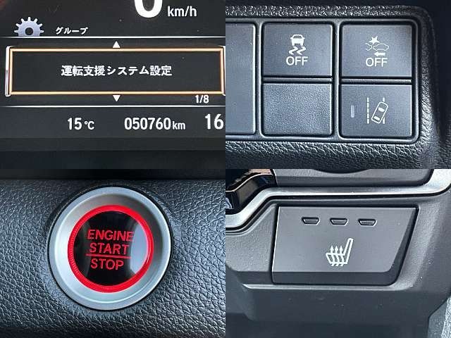 HONDA CIVIC hatchback 2017