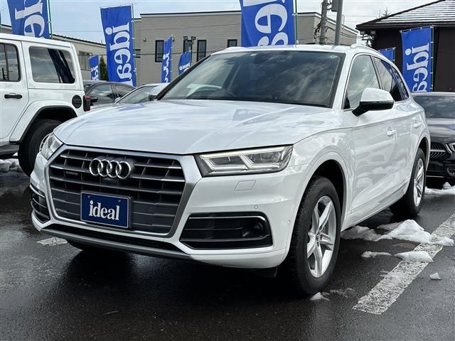AUDI AUDI Q5 2018