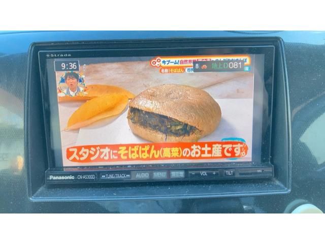 SUZUKI WAGON R STINGRAY 2012