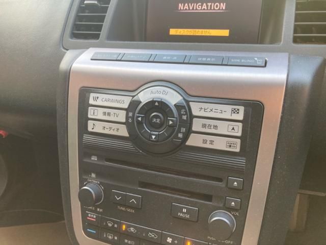 NISSAN MURANO 2WD 2005