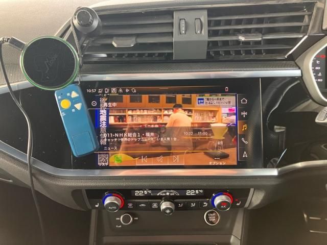 AUDI AUDI Q3 SPORTBACK 2023