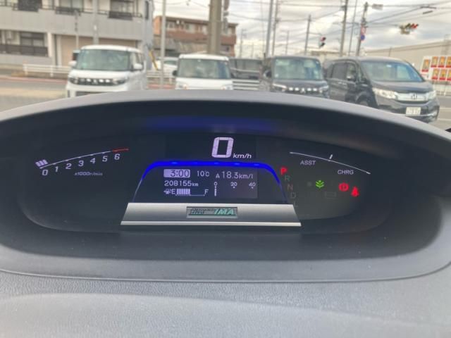 HONDA FREED Spike HYBRID 2012