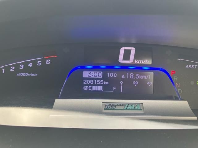 HONDA FREED Spike HYBRID 2012