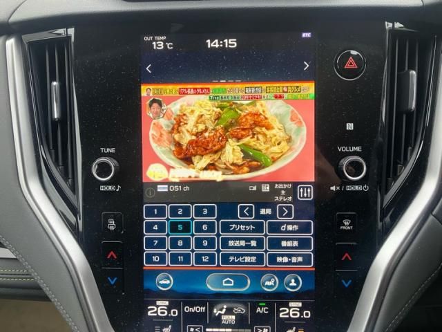 SUBARU LEGACY OUTBACK 2022