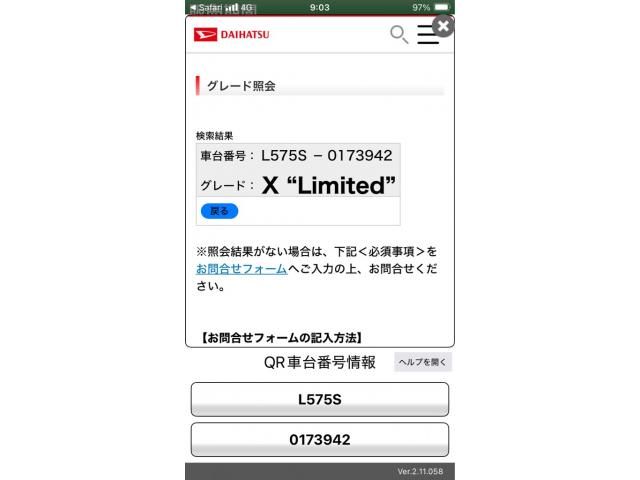 DAIHATSU MOVE CONTE 2012