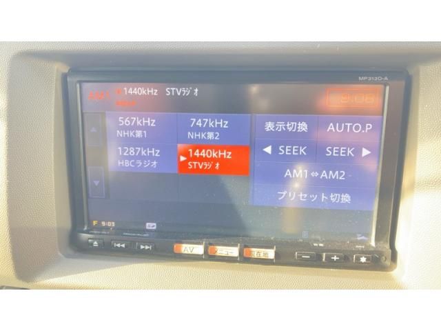 NISSAN NV100 CLIPPER RIO 4WD 2014