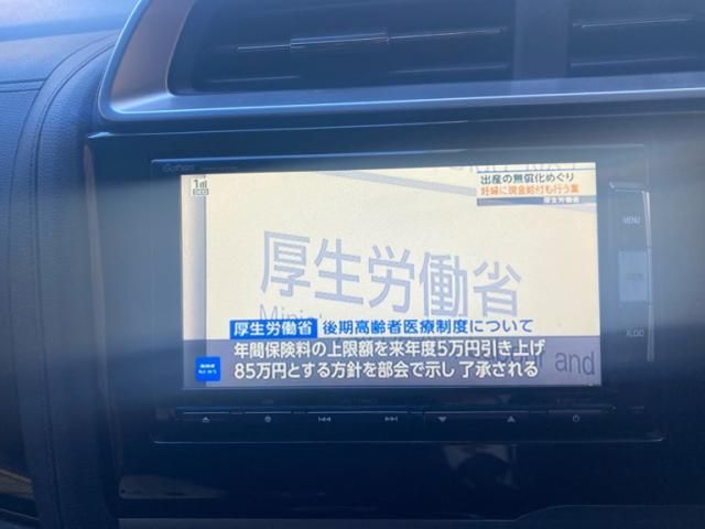 HONDA FIT HYBRID 2013