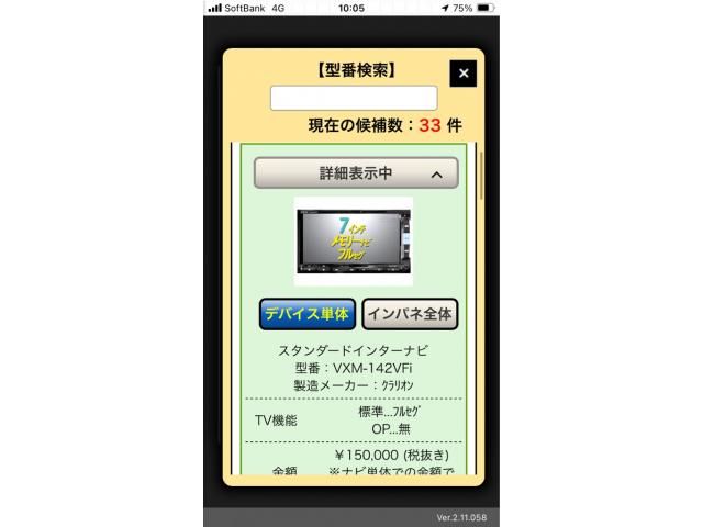 HONDA FIT HYBRID 2013