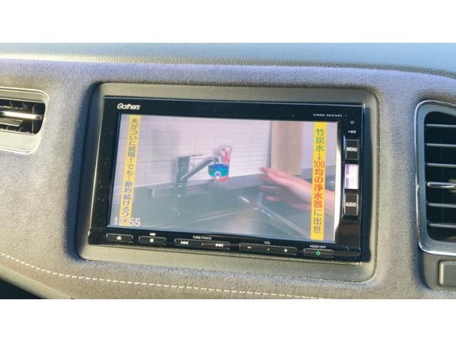 HONDA VEZEL HYBRID 2016