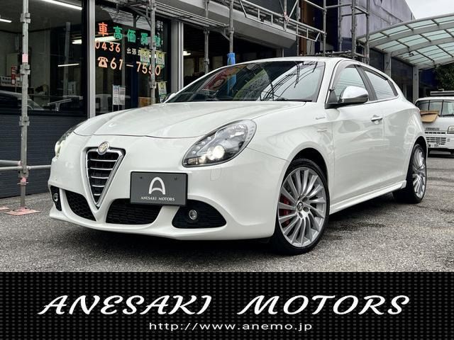 ALFAROMEO ALFAROMEO Giulietta 2013