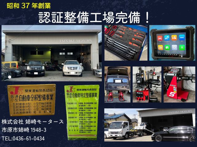 ALFAROMEO ALFAROMEO Giulietta 2013