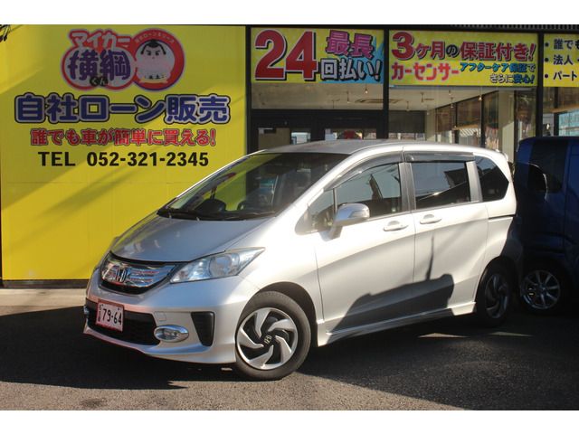 HONDA FREED HYBRID 2012