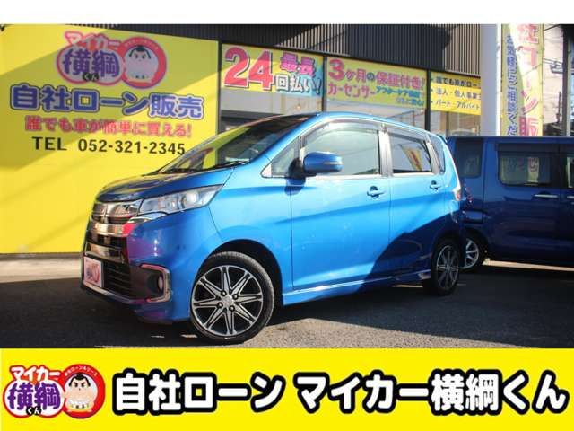 MITSUBISHI eK custom 4WD 2018