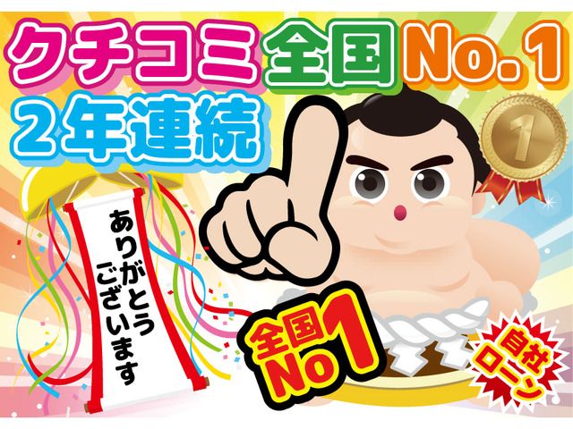 MITSUBISHI eK WAGON 2017