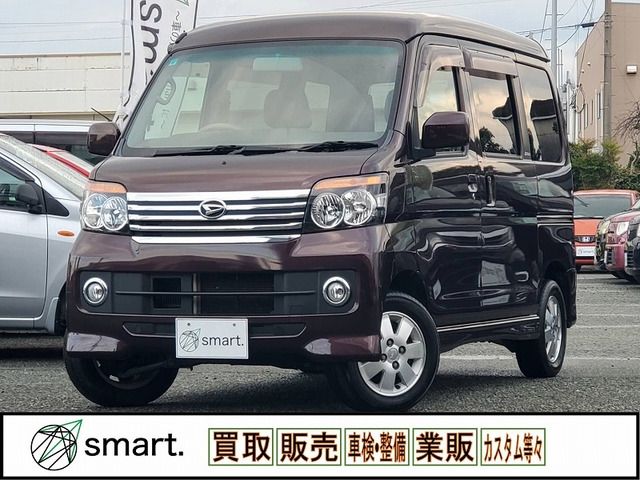 DAIHATSU ATRAI wagon 2013 