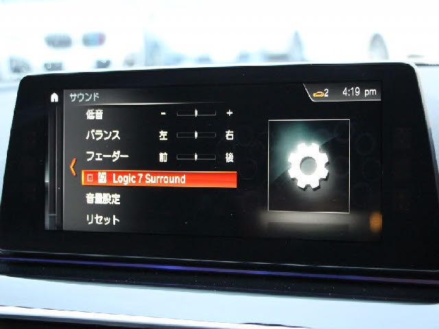 BMW BMW 5series TOURING 2019