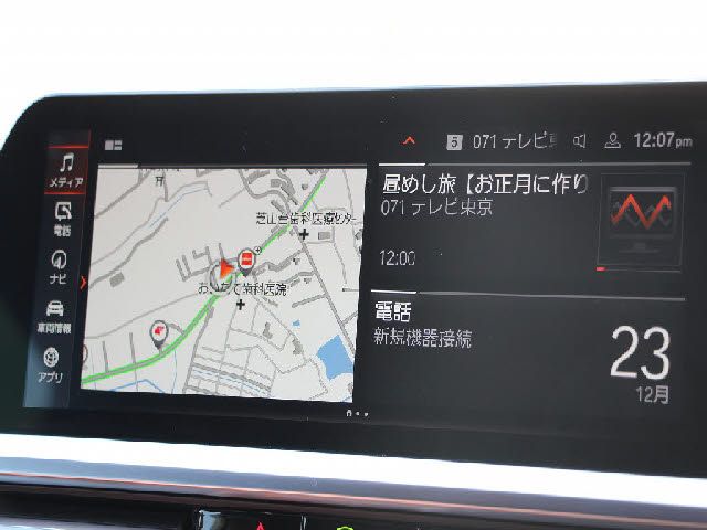 BMW BMW 4series coupe 2021