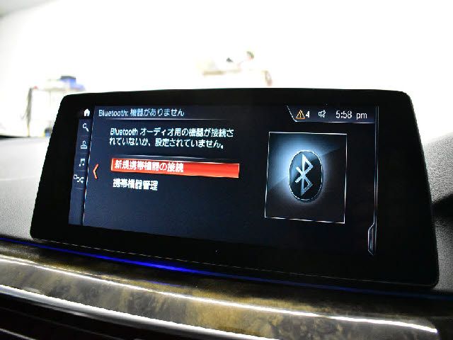 BMW BMW 5series sedan 2017