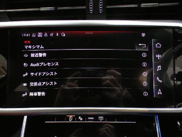 AUDI AUDI S6 AVANT 2022