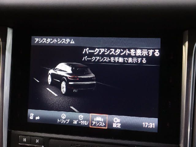 PORSCHE PORSCHE Macan 2016