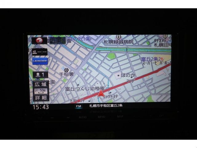 TOYOTA LANDCRUISER van 1998