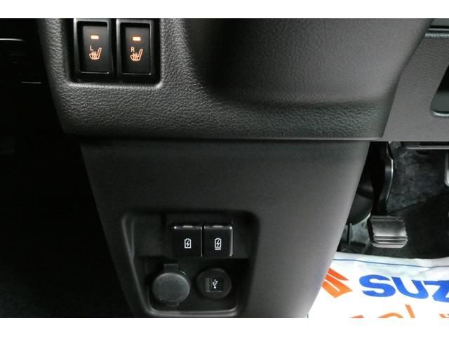 SUZUKI Spacia BASE 4WD 2025